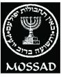Mossad lucreaza la un armistitiu cu Hamas