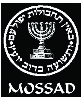<span style='background:#EDF514'>MOSS</span>ad lucreaza la un armistitiu cu Hamas
