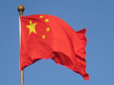 China pregateste un fond de 27 mld. dolari pentru semiconductori pentru a contracara restrictiile americane in crestere