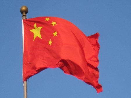 China pregateste un fond de 27 mld. dolari pentru semi<span style='background:#EDF514'>CONDUCT</span>ori pentru a contracara restrictiile americane in crestere