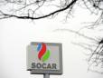 Moldova vrea ca firma azera de stat SOCAR sa produca ingrasaminte pe teritoriul sau