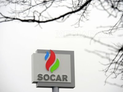 Moldova vrea ca firma azera de stat SOCAR sa produca <span style='background:#EDF514'>INGRASAMINTE</span> pe teritoriul sau