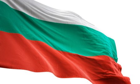Economia Bulgariei a crescut cu 1,8% in 2023, o incetinire semnificativa fata de avansul de 3,9% din 2022