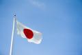 Japonia evita recesiunea tehnica