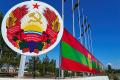 In Transnistria vor functiona 6 sectii pentru realegerea lui Putin