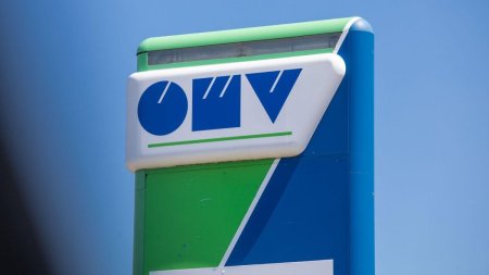 Aproape 200 de benzinarii OMV-Petrom, controlate de ANPC: Soferii, inselati la pompa | 11 statii inchise temporar