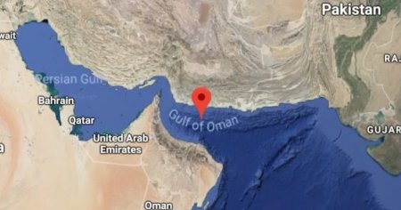 Iran, Rusia si China au inceput un program de manevre navele comune in Golful Oman