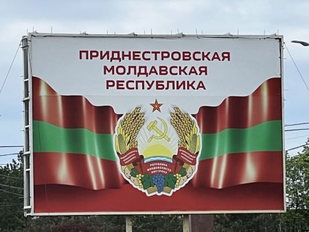 Cai legale de aducere a buletinelor nu exista. Autoritatile de la Chisinau spun ca alegerile din Rusia organizate in Transnistria sunt ilegale