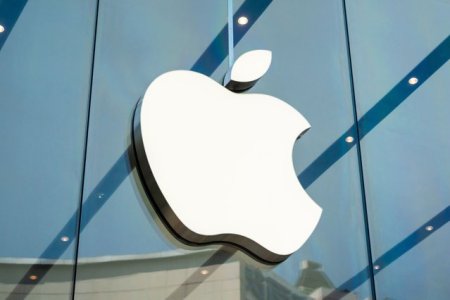 Apple a cumparat un startup-ul de inteligenta artificiala DarwinAI