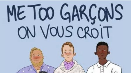In Franta a aparut #metoo masculin. <span style='background:#EDF514'>BARBATII</span> sunt cei care raporteaza violenta suferita