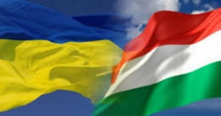 Ungaria a trimis o scrisoare tarilor UE cu pretentii sale la adresa Ucrainei