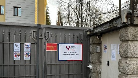Ambasada Rusiei la Bucuresti dupa ce un rucsac a fost abandonat in fata sediului sau: O incercare a dusmanilor Rusiei de a provoca panica