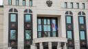 <span style='background:#EDF514'>ALEGERI PREZIDENTIALE</span> in Rusia. Un barbat a aruncat doua bombe incendiare in curtea ambasadei ruse din Chisinau