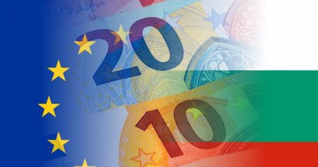 FMI: Aderarea Bulgariei la <span style='background:#EDF514'>ZONA EURO</span> pana in 2025 este un obiectiv realist