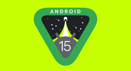 Ce noutati pregateste Google pentru Android 15? Cand va fi disponibila prima versiune publica a noului OS