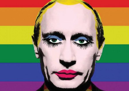 Miscarea internationala LGBT, introdusa pe lista entitatilor teroriste si extremiste in Rusia