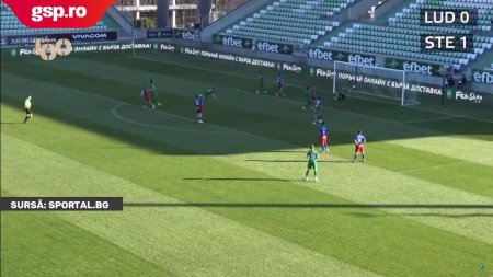 VIDEO REZUMAT » Ludogorets 2 - 3 <span style='background:#EDF514'>CSA STEAUA</span>