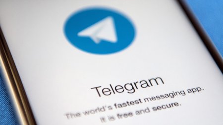 <span style='background:#EDF514'>INALTA CURTE</span> din Spania suspenda temporar serviciile platformei de mesagerie Telegram