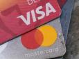 Visa si Mastercard ajung la un acord de 30 de miliarde de dolari cu comerciantii din SUA in privinta comisioanelor