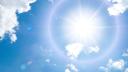 ANM anunta temperaturi vara, in mai multe zone ale Romaniei: Sa ne bucuram de acest weekend | Prognoza meteo actualizata