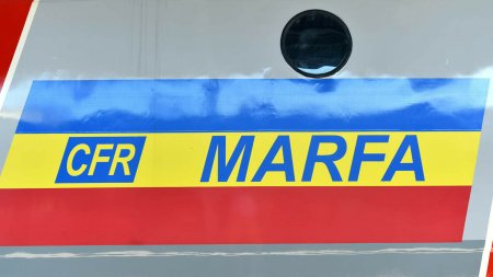CFR Marfa scoate la spre vanzare Hotelul Express din P<span style='background:#EDF514'>REDEA</span>l, la pretul de 15 milioane de lei