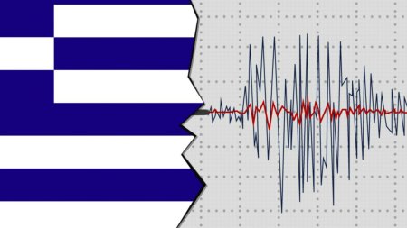 Cutremurul din Grecia nu a provocat victime sau pagube insemnate. Seismul a fost urmat de doua replici