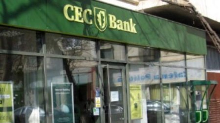 <span style='background:#EDF514'>CEC BANK</span>, Banca Transilvania si Exim Banca Romaneasca, profituri record in 2023