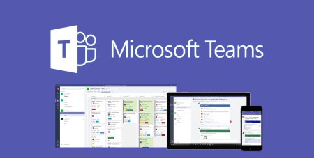 Microsoft elimina aplicatia Teams din suita Office in urma investigatiilor Comisiei Europene