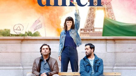 Un an dificil: umor, <span style='background:#EDF514'>PRIETENIE</span> si un strop de nebunie, intr-o savuroasa comedie frantuzeasca, din 5 aprilie, la cinema