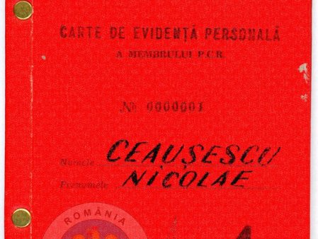 <span style='background:#EDF514'>CNSAS</span> a publicat Cartea de evidenta personala a membrului P.C.R. No 0000001, Nicolae Ceausescu