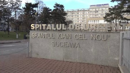 Spitalul Judetean Suceava, somat sa plateasca drepturi de autor pentru muzica ambientala din sala de asteptare