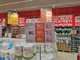 Noua strategie a magazinelor mari: acelasi produs, preturi diferite in functie de cantitatea cumparata