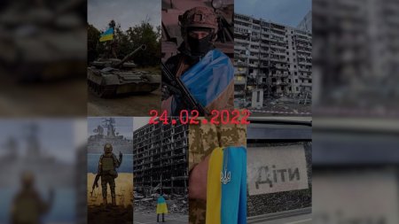 Comisia care ancheteaza atacul terorist de la Crocus: Au fost gasite imagini foto cu oameni in uniforme de camuflaj cu un steag ucrainean