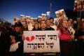 Un nou miting masiv la Ierusalim, la 6 luni de razboi. Protestatarii cer eliberarea ostaticilor: „Este mai presus de politica si de religie”