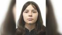 O fata de 14 ani a disparut dintr-o comuna din Olt. Politia cere ajutorul populatiei pentru <span style='background:#EDF514'>GASIREA</span> ei