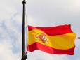 Spania vrea sa elimine programul 