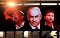 COMENTARIU <span style='background:#EDF514'>LELIA MUNTEANU</span>: Va ceda Netanyahu santajului exercitat de membrii propriei coalitii?
