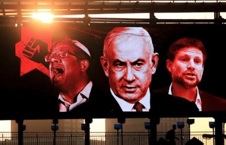 COMENTARIU Lelia <span style='background:#EDF514'>MUNTEAN</span>u: Va ceda Netanyahu santajului exercitat de membrii propriei coalitii?