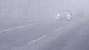 Cod galben de ceata in localitati din judetul Suceava, pana la <span style='background:#EDF514'>ORA 10</span>:00