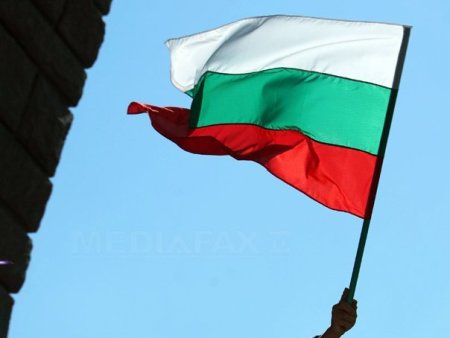 Parlamentul bulgar a aprobat un nou guvern interimar. Acesta va conduce pana la alegerile din iunie