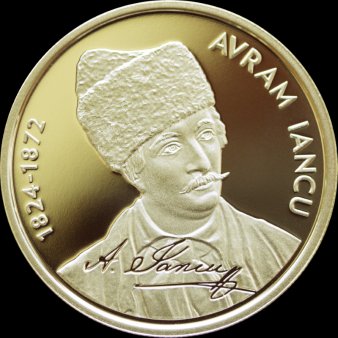 BNR lanseaza in circuitul numismatic o moneda din aur, una din argint si una din tombac cuprat cu tema 200 de ani de la nasterea lui Avram <span style='background:#EDF514'>IANCU</span>. Moneda de aur costa 15.600 lei