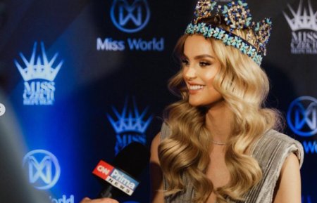 Cehoaica Krystyna Pyszková, Miss World 2024, a renuntat la <span style='background:#EDF514'>FACULTATE</span> din cauza programului: Ma scol la 4.00 si termin la 21.00