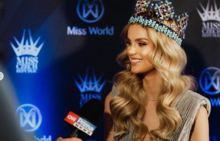 Cehoaica Krystyna Pyszková, <span style='background:#EDF514'>MISS WORLD</span> 2024, a renuntat la facultate din cauza programului: Ma scol la 4.00 si termin la 21.00