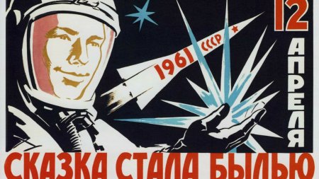 Reactia <span style='background:#EDF514'>BIZAR</span>a a Rusiei dupa ce Ministerul Culturii a reziliat acordul pentru difuzarea unor filme de propaganda. Ce va urma