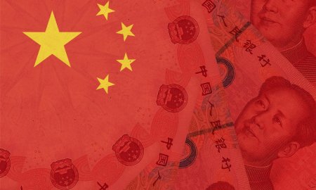 Fitch a inrautatit perspectiva atribuita ratingului suveran al Chinei