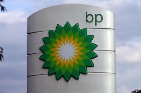 Compania petroliera de stat a Emiratelor Arabe Unite ADNOC s-a gandit recent sa cumpere BP din Marea Britanie, dar dis<span style='background:#EDF514'>CUTIILE</span> nu au progresat
