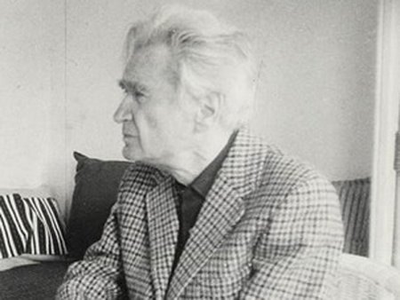 Manuscrisul nepublicat al lui Emil Cioran, cunoscut sub numele de 