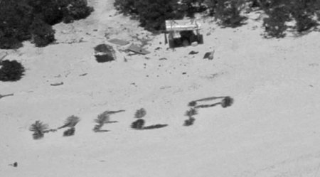 Pierduti pe un atol, au fost <span style='background:#EDF514'>SALVAT</span>i datorita mesajului desenat pe nisip