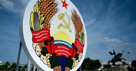 <span style='background:#EDF514'>CHISINAU</span>l mizeaza pe sustinerea externa pentru retragerea armatei ruse din Transnistria