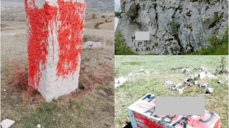 Mesaj obscen lasat pe o <span style='background:#EDF514'>PIATRA</span>-monument pentru IPJ Alba | Politia cauta autorii faptei